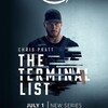 Logo of telegram channel strm_theterminallist — The Terminal List VF 🇫🇷
