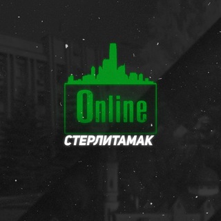 Логотип телеграм канала @strnews_online — Стерлитамак online