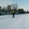 Логотип телеграм канала @stroginoski — Строгино wake park ЛЫЖНЯ