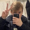 Логотип телеграм канала @strogo227 — Strogo