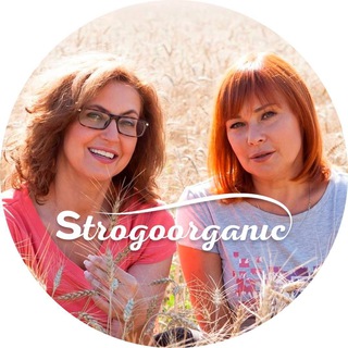 Логотип телеграм канала @strogoorganic — Strogoorganic - школа садоводов