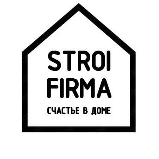 Логотип телеграм канала @stroifirma — Архитектурный дизайн