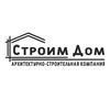 Логотип телеграм канала @stroim_dom_irk — АСК «Строим Дом»