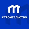Логотип телеграм канала @stroim_megapolis — MEGAPOLIS • строительство