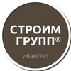 Логотип телеграм канала @stroimgroup_37 — Строим Групп | Иваново