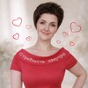 Логотип телеграм канала @stroinaia_vnytri — Стройность изнутри/Марина Чувило