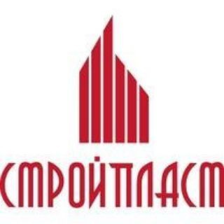 Логотип телеграм канала @stroiplast — СТРОЙПЛАСТ