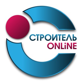Telegram channel Строитель Онлайн logo