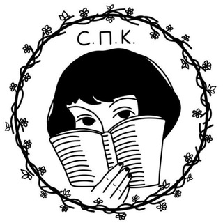 Лагатып тэлеграм-канала strokiknigi — Строки пыльных книг