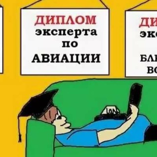 Логотип телеграм канала @stron1983 — Новости не жизнь