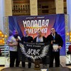 Логотип телеграм канала @strong_kstovo — АСВС_STRONG_kstovo