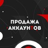 Логотип телеграм канала @strong_prodaja — Продажа Аккаунтов $🤍