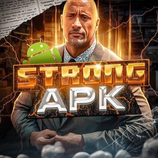 Логотип телеграм канала @strongapk — Strong APK📲 - Игры и Приложения