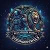 Logo of telegram channel strongerswolscalls — 𝐒𝐭𝐫𝐨𝐧𝐠𝐞𝐫𝐬 𝐖𝐨𝐥𝐬 𝐜𝐚𝐥𝐥𝐬