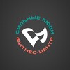 Логотип телеграм канала @strongpeoplegus — Сильные Люди💪Гусь-Хрустальный