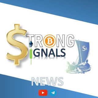 Logo of telegram channel strongsignals — Strong Signals News