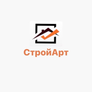 Логотип телеграм канала @stroy_art — СтройАрт