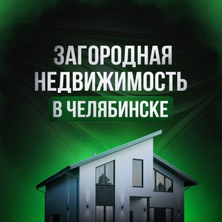 Telegram channel ДВОРЕЦКИЙ - Недвижимость logo