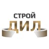Логотип телеграм канала @stroy_dil — СтройДил
