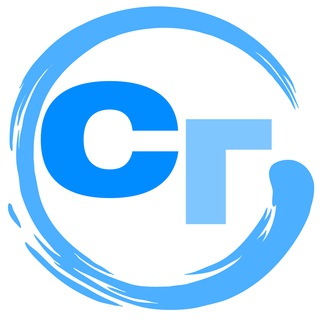 Логотип телеграм канала @stroygazeta — Строительная газета