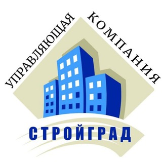 Логотип телеграм канала @stroygrad_gus33 — ООО "СТРОЙГРАД"