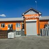 Логотип телеграм канала @stroygrad36 — СтройГрад Петропавловка