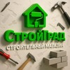 Логотип телеграм канала @stroygrad_norilsk — СтройГрад - товары для дома, строительства и ремонта!