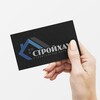 Логотип телеграм канала @stroyhousesakhalin — СТРОЙХАУС🏠