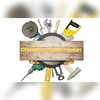 Логотип телеграм канала @stroyinstrumentprokat — Прокат инструмента в Загорянке ●Алмазное бурение/резка