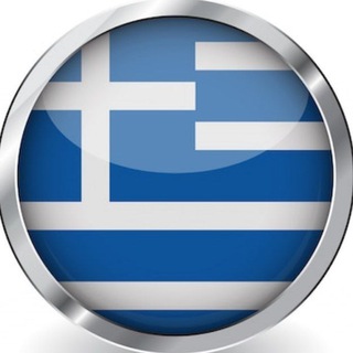 Telegram channel Работа в Греции Испании Румынии logo