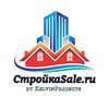 Логотип телеграм канала @stroyka_sale — СтройкаСейл - Все Скидки и Акции в мире Ремонта