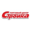 Логотип телеграм канала @stroykamarketcom — Торговый центр «Стройка»