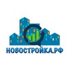 Логотип телеграм канала @stroykatrf — НОВОСТРОЙКА.РФ