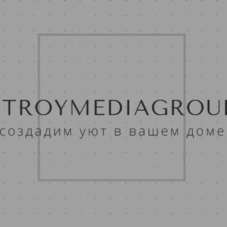 Логотип телеграм канала @stroymediagroupspb — Ремонт квартир в СПб