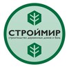 Логотип телеграм канала @stroymir_53 — Строим Дома и Бани