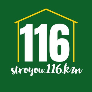 Логотип телеграм канала @stroyou116kzn — СТРОЙКА СТРОИТЕЛЬСТВО КАЗАНЬ
