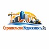 Логотип телеграм канала @stroyrunedvij — Строительство.Недвижимость.RU