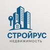 Логотип телеграм канала @stroyrusss — СтройРус 🇷🇺