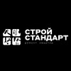 Логотип телеграм канала @stroystandart174 — РЕМОНТ | Челябинск | ЕКБ 🧱 СТРОЙСТАНДАРТ