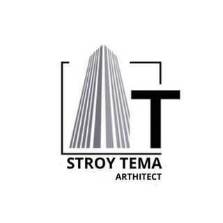 Логотип телеграм канала @stroytemaa — Строительная тема