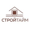 Логотип телеграм канала @stroytime_05 — Строим в Дагестане | СтройТайм