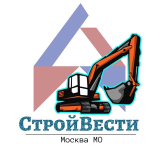 Логотип телеграм канала @stroyves — Строй Вести | Москва МО