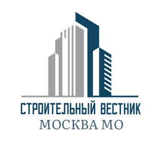 Логотип телеграм канала @stroyvestnik — Строительный Вестник | Москва МО