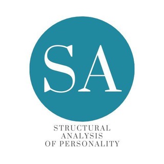 Логотип телеграм канала @structural_analysis_ofpersonal — Структурный анализ личности