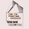 لوگوی کانال تلگرام structurallengineering — مهندسی سازه