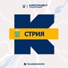 Логотип телеграм -каналу stryi_kor — Кореспондент Стрия