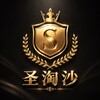 电报频道的标志 stscx888 — 圣淘沙-诚信赢天下