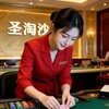 电报频道的标志 stssyz11 — 新世界娱乐 | 凯博国际 | 新百胜客服 | 新世界官网 | 创联娱乐 | 博源国际