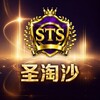 Logo of telegram channel stssyzl20 — 新葡京娱乐 欧博电子 圣淘沙娱乐 创联娱乐