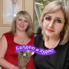 Логотип телеграм канала @stsvt77 — Балдею и Худею💞